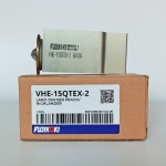 Van tiết lưu Highlander